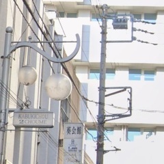 交流会　タロット西武新宿駅徒歩3分　占い🌕ティータイム　タ…