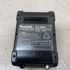 makita バッテリー BL4025 40V 2.5Ah① (D6474nthaYM)の画像