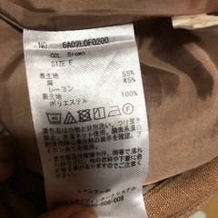 ロングキュロットスカート　茶の画像