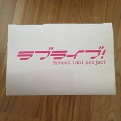 【新品未使用】ラブライブ！ プレミアムフィギュア 園田海未の画像