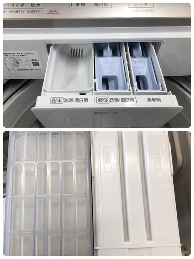 ★K104★2022年製Panasonic製8.0㌔洗濯機★6ヶ月保証付き★近隣配送・設置可