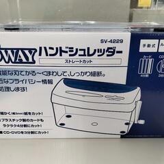 ●3WAY ハンドシュレッダー SV-4229 ちょい使用キレイ！　会社 事務所 オフィス 店舗の画像