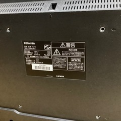 【トレファク　ラパーク岸和田店】4Kチューナー内蔵液晶テレビ　TOSHIBA 2021年製　50インチ　の画像