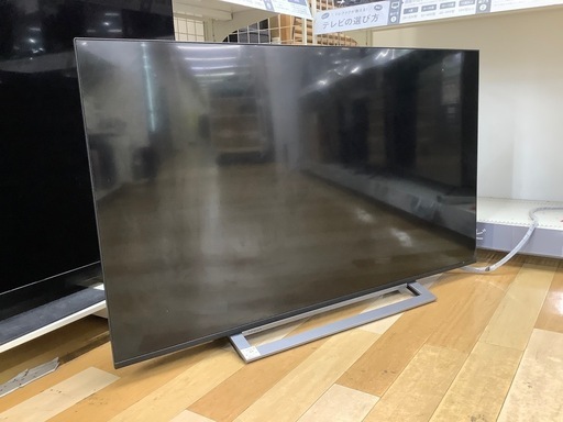 【トレファク　ラパーク岸和田店】4Kチューナー内蔵液晶テレビ　TOSHIBA 2021年製　50インチ