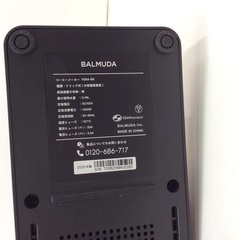 ジモティー見た！で5%OFF【コーヒーメーカー】BALMUDA  ﾊﾞﾙﾐｭｰﾀﾞ　K06A 2025年製 調理家電の画像
