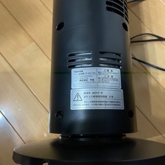 タワー扇風機　スタイリッシュ　ブラックの画像