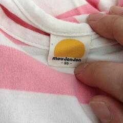 0824-124 子供服の画像