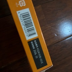 検査薬　説明書の画像