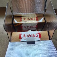 天仙液Sの画像