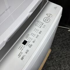 9781‼️関西エリア配送設置可🙌‼️最新2023年製✨東芝 5kg 洗濯機の画像