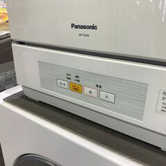 食器洗い乾燥機 パナソニック NP-TCM4 2021年の画像