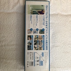 ターボスクラブの画像
