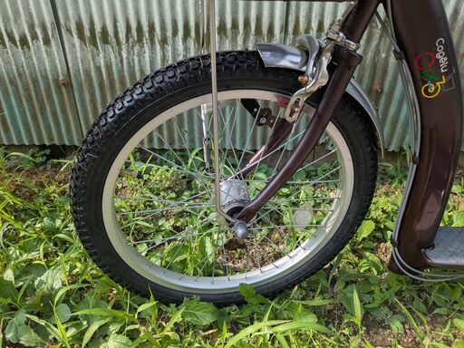 サギサカ 自転車 こげーる　 3輪車 3段変速 　　直接引取希望　　山梨県発 サギサカ 自転車 こげーる 3輪車 3段変速 直接引取希望 山梨県発
