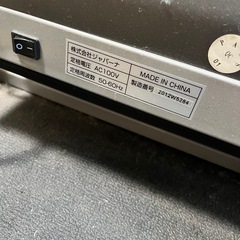 ランニングマシン🏃‍♂️の画像