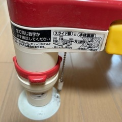 浴槽台　安寿　介護用品の画像