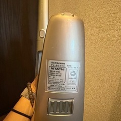 日立　充電式掃除機の画像