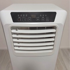 山善スポットクーラー美品　の画像