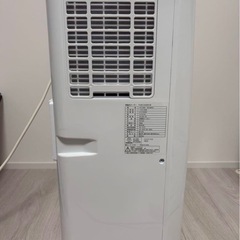 山善スポットクーラー美品　の画像