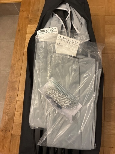 キャンプ用テント