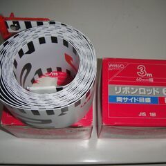 　【⑲】未使用　リボンロッド60Ｅ2　3ｍ 60ｍｍ幅タイプ　　遠近両用 工事、災害、事故、スポーツなどの記録作成、証明用にリボンロッド!の画像