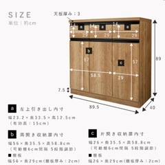 新品キッチンカウンター・食器棚の画像