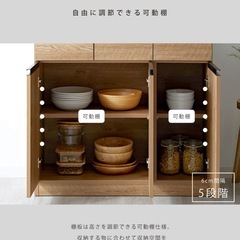 新品キッチンカウンター・食器棚の画像