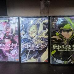 終わりのセラフ 1巻～29巻の画像