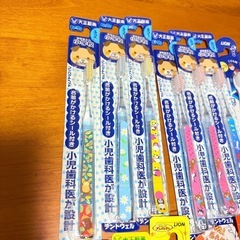 歯ブラシ 子供 キッズ 小学生 幼稚園 こども まとめ売りの画像