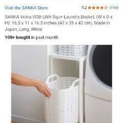 ￥1500（Amazonでトータル￥5000弱にて購入）の画像
