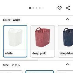￥1500（Amazonでトータル￥5000弱にて購入）の画像