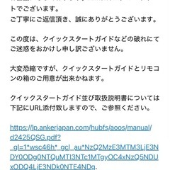 【3点セット】Anker Nebula Capsule3 モバイルプロジェクター ホームプロジェクター アンカー ネビュラ カプセル3 プロジェクタースタンドの画像