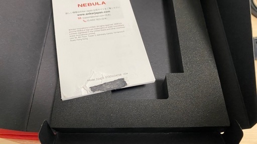【3点セット】Anker Nebula Capsule3 モバイルプロジェクター ホームプロジェクター アンカー ネビュラ カプセル3 プロジェクタースタンド