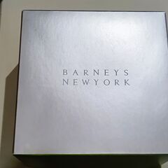 BARNEYS NEWYORKのガラス器（未使用品）の画像