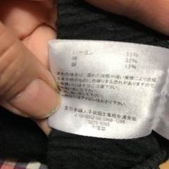 黒　キュロットスカートの画像