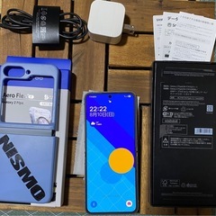 SAMSUNG Zflip 6 SIMフリーの画像
