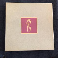 乃リタケ　菓子皿の画像