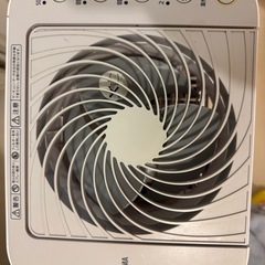 アイリスオーヤマ 除湿機 衣類乾燥 13畳 サーキュレーター付き 除湿器 除湿量 5L IJD-I50-WHの画像