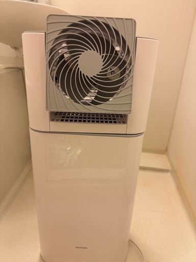 アイリスオーヤマ 除湿機 衣類乾燥 13畳 サーキュレーター付き 除湿器 除湿量 5L IJD-I50-WH