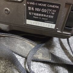 パナソニック　ビデオカメラ　ジャンク品の画像