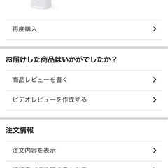 アイリスオーヤマ 除湿機 衣類乾燥 13畳 サーキュレーター付き 除湿器 除湿量 5L IJD-I50-WHの画像