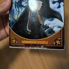 ♧MASHLE マッシュル18巻全巻セット♧の画像