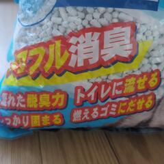 固まる紙の猫砂の画像