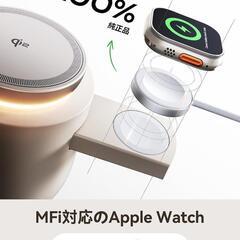 Apple公認 MagSafe対応 ワイヤレス充電器 ドック型ステーションの画像