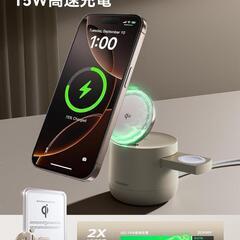 Apple公認 MagSafe対応 ワイヤレス充電器 ドック型ステーションの画像
