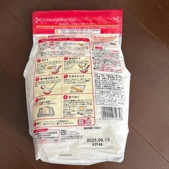 小麦粉　薄力粉の画像