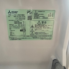 冷蔵庫の画像