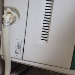 2015 4.5kg 洗濯機の画像