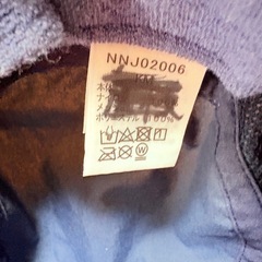 ノースフェイス　キッズ　帽子　ハット　km THE NORTH FACE ネイビの画像