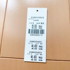 ほぼ未使用 定価9450円　Nomine ノミネ　ブラックサンダルの画像