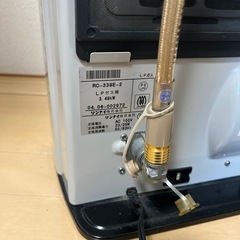 ガスファンヒーター　LPガス用　の画像